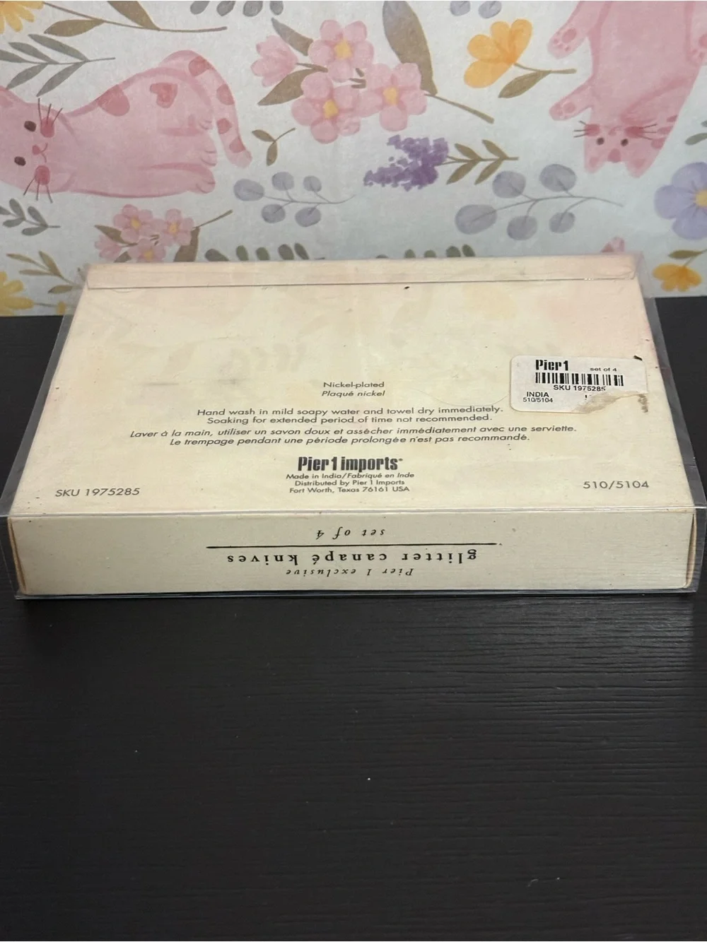 Pier 1 Imports glitter jeweled Canape knives spreads Set of 4 Nickel plated. NOS